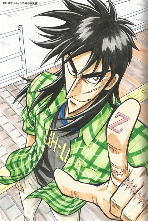 Gyakkyou Burai Kaiji: Ultimate Survivor .
